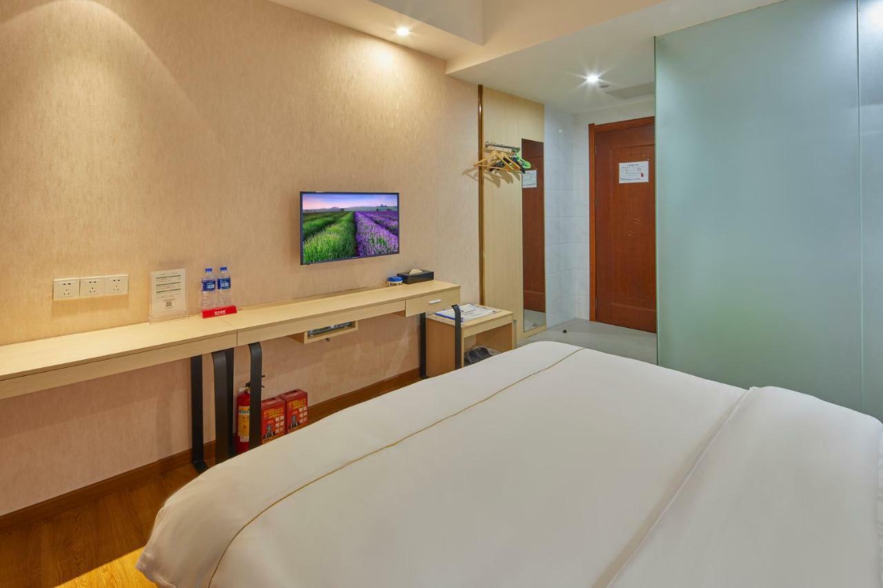 Insail Hotels Airport Road Kanton Zewnętrze zdjęcie